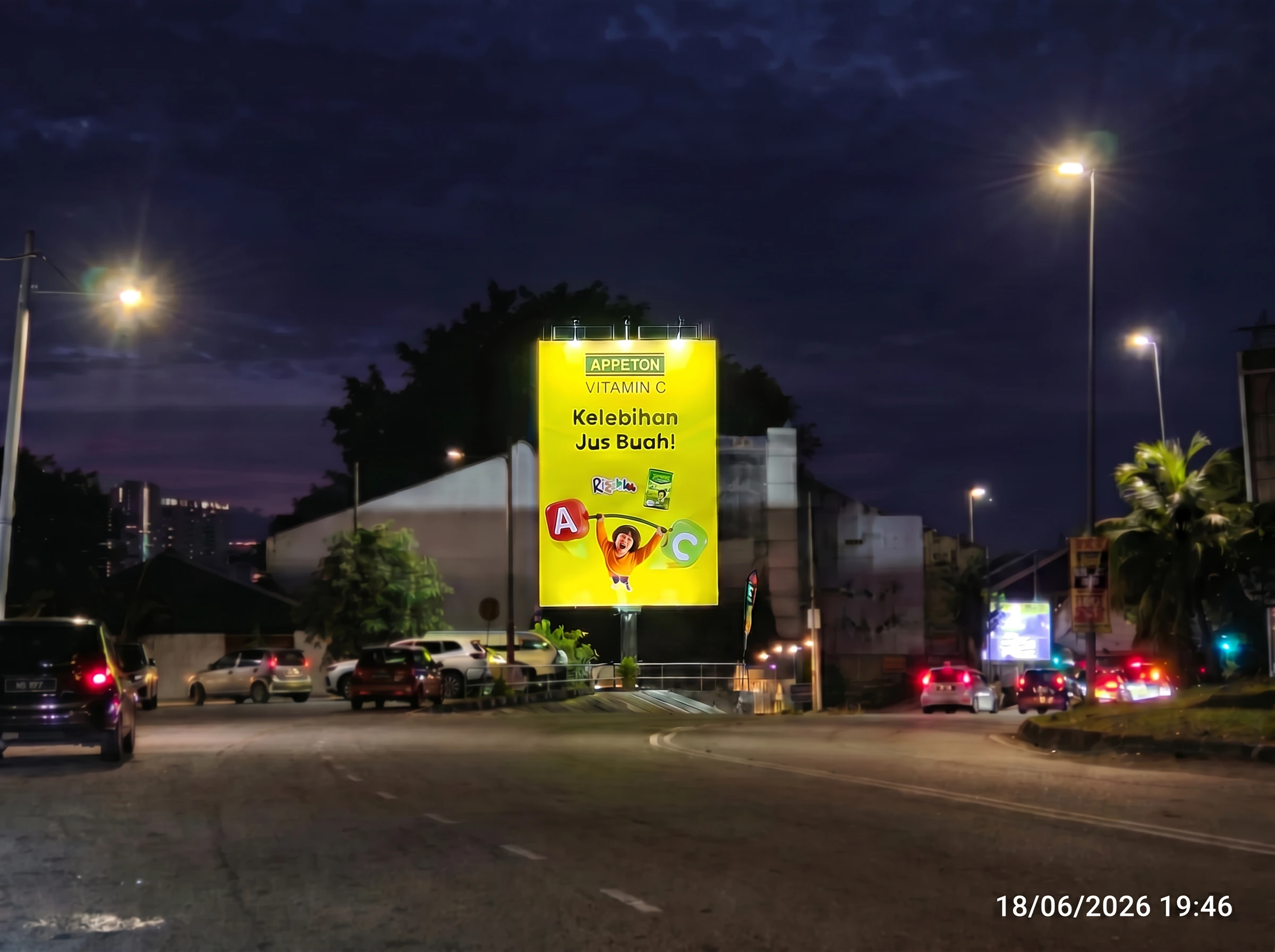 Static billboard MK101 illuminated at night